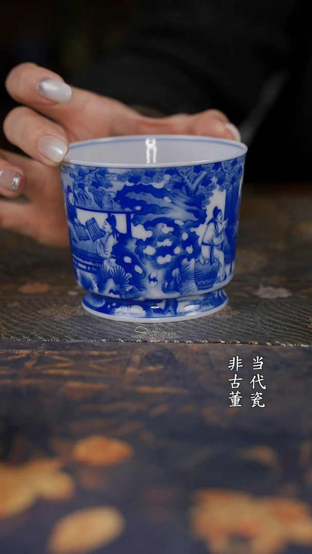 仪贤堂十八学士融天杯