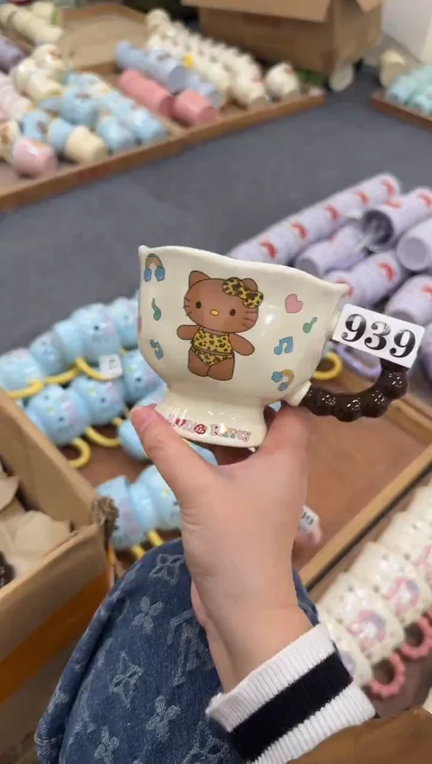 杯子陶瓷939微瑕马克杯 完美主义者慎拍