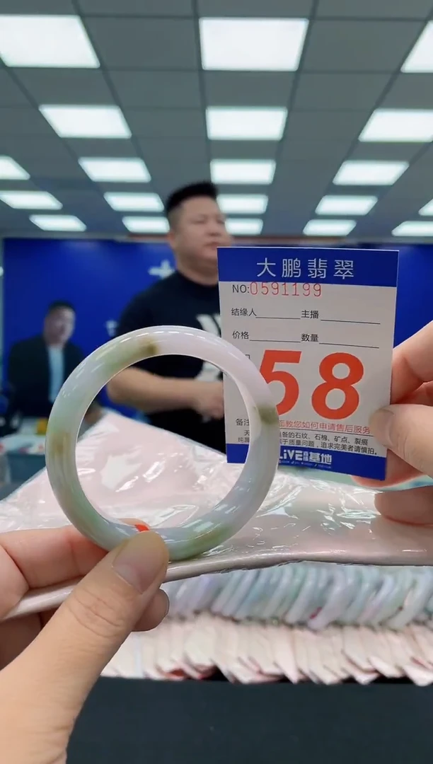 未镶嵌手镯翡翠AAAAAAAAA