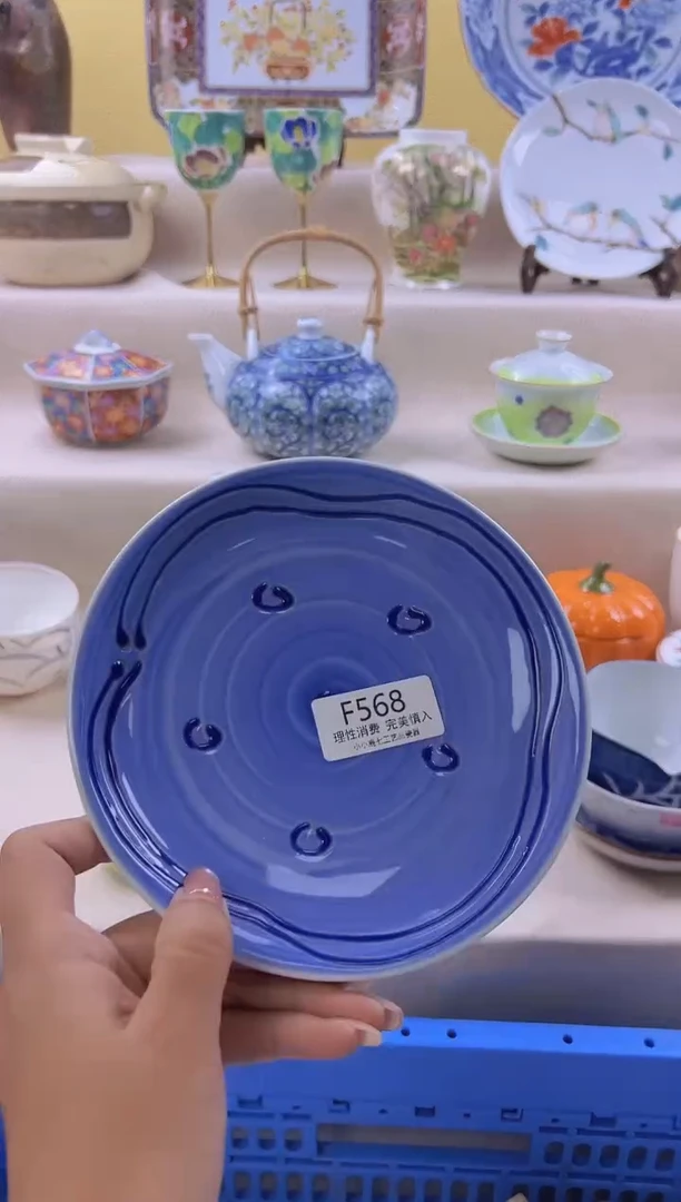 瓷握****它568fffffffffff