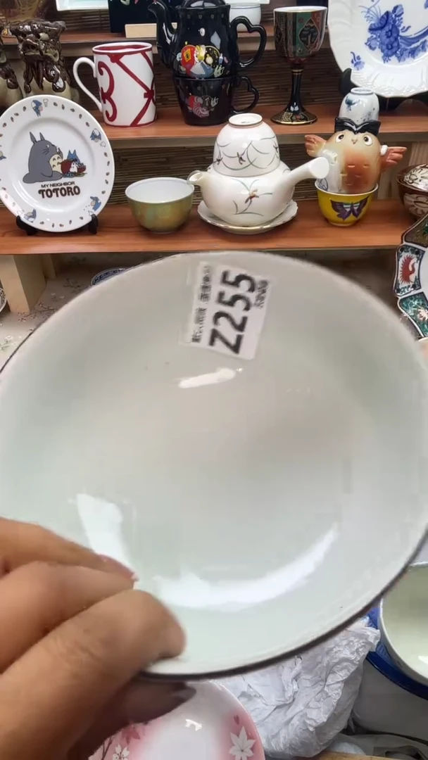 瓷片秋****e闪购闪购闪购闪购