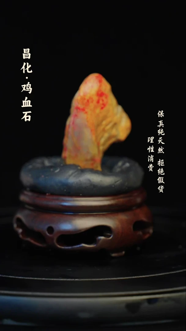 昌化石印石昌化石/青田石/一方纯天然印章石料
