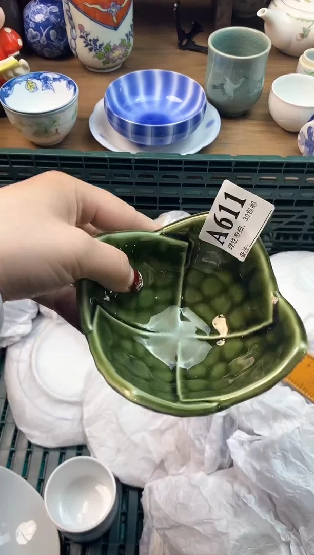 【闪购商品】瓷片[○･｀Д´･ ○]