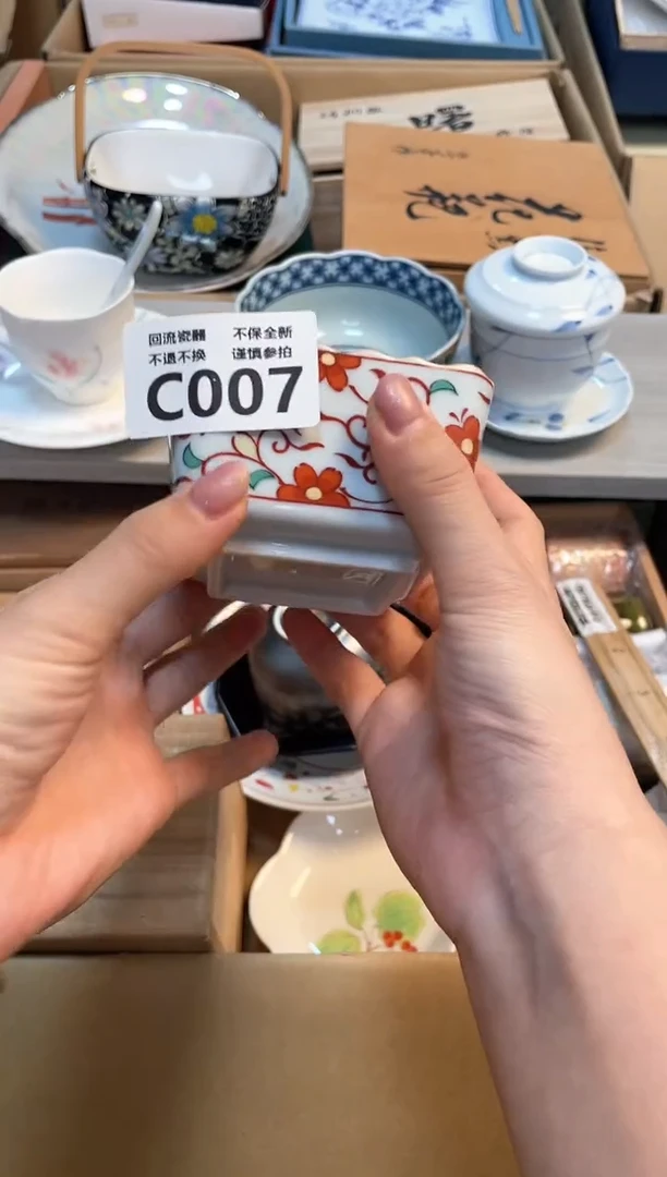 【闪购商品】闪购闪购闪购闪购