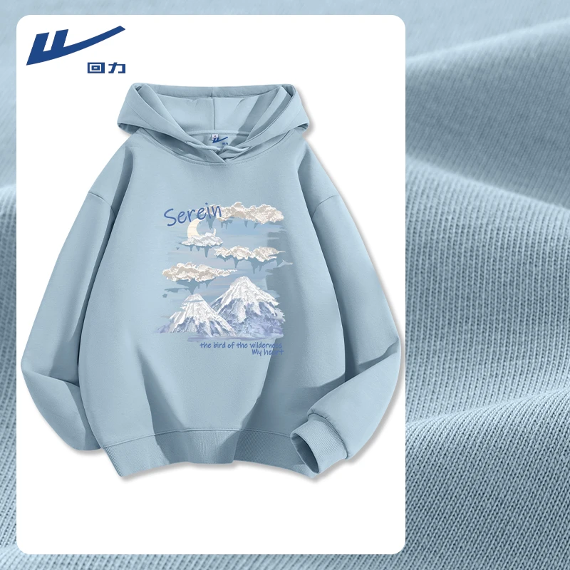 回力常规款连帽卫衣女秋季2025新款美式小个子宽松大码外套上衣