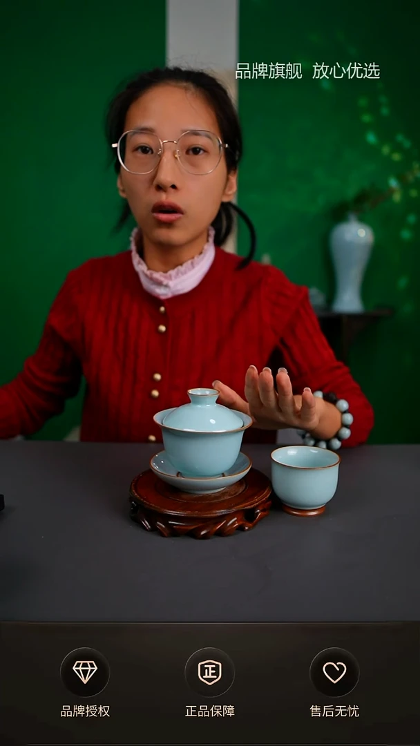 【闪购商品】一级天青元宝盖碗送主人杯