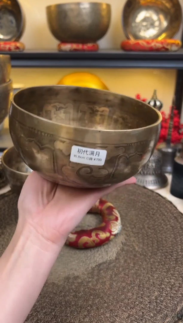 【闪购商品】初代满月颂钵！！！        