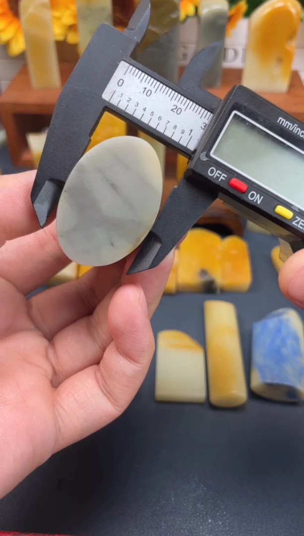 青田石印石青田949