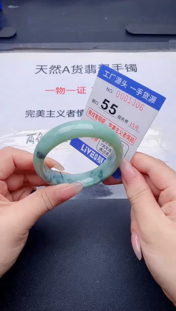 未镶嵌手镯翡翠翡翠手镯未镶嵌