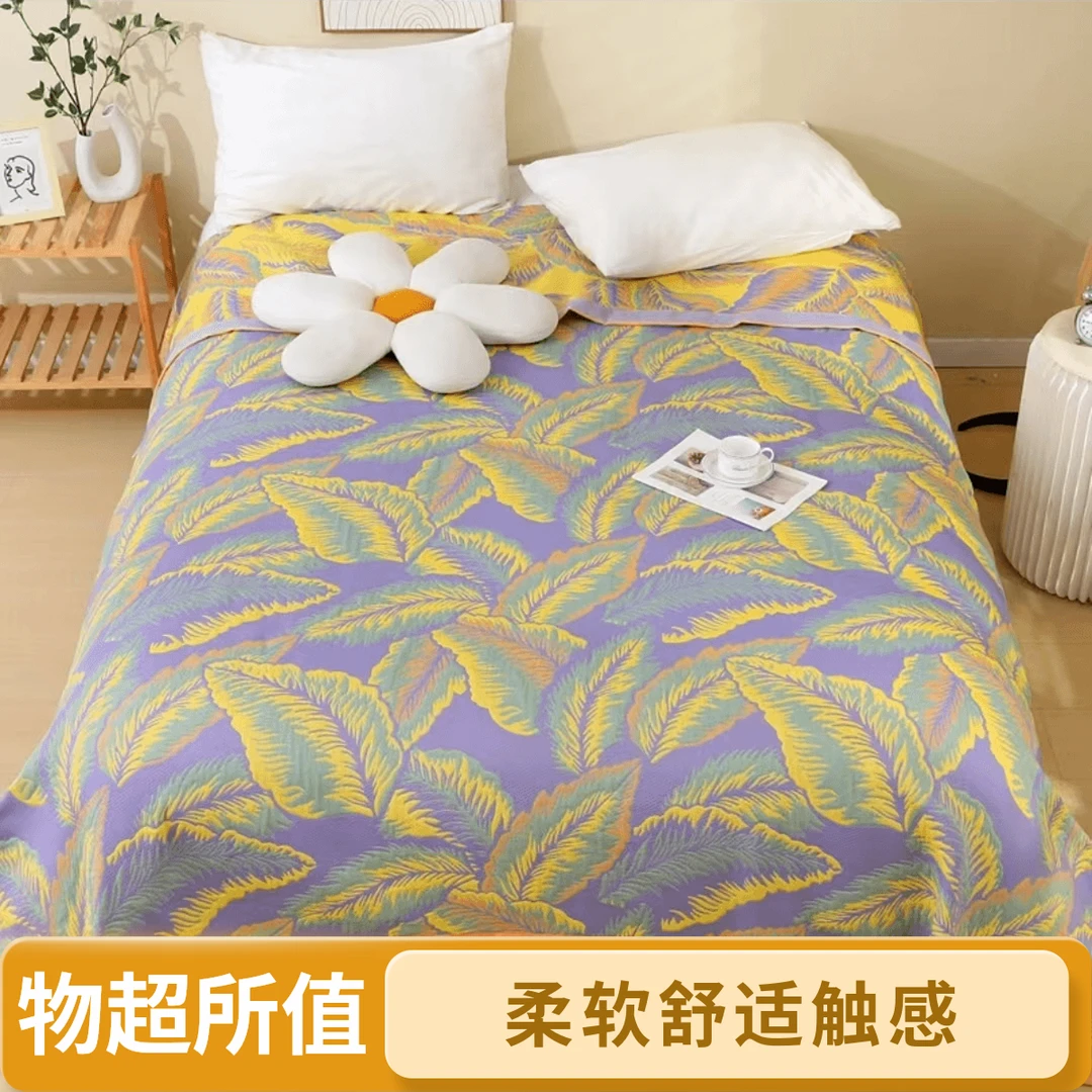 纱布盖毯--紫色鸢尾花多功能双面加厚大床布床柔软舒适高级感