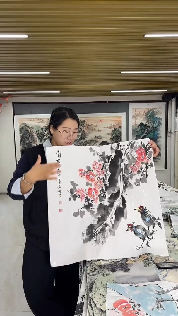 国画丹青专属福利-56-162