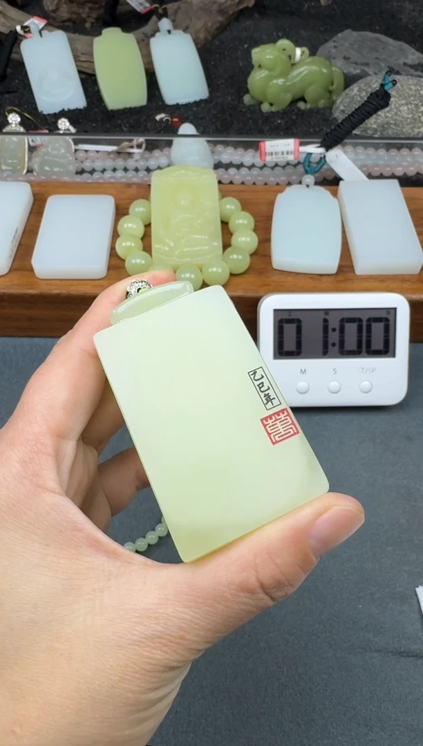 颈饰未镶嵌和田玉六*游2