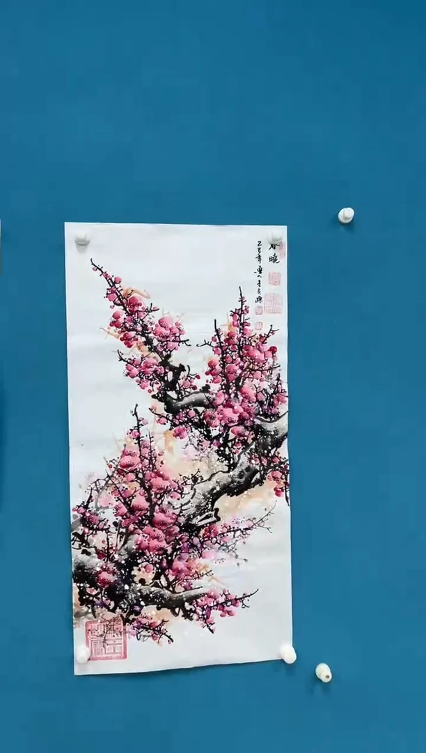 国画王夫怀-三尺梅花-017 粉梅