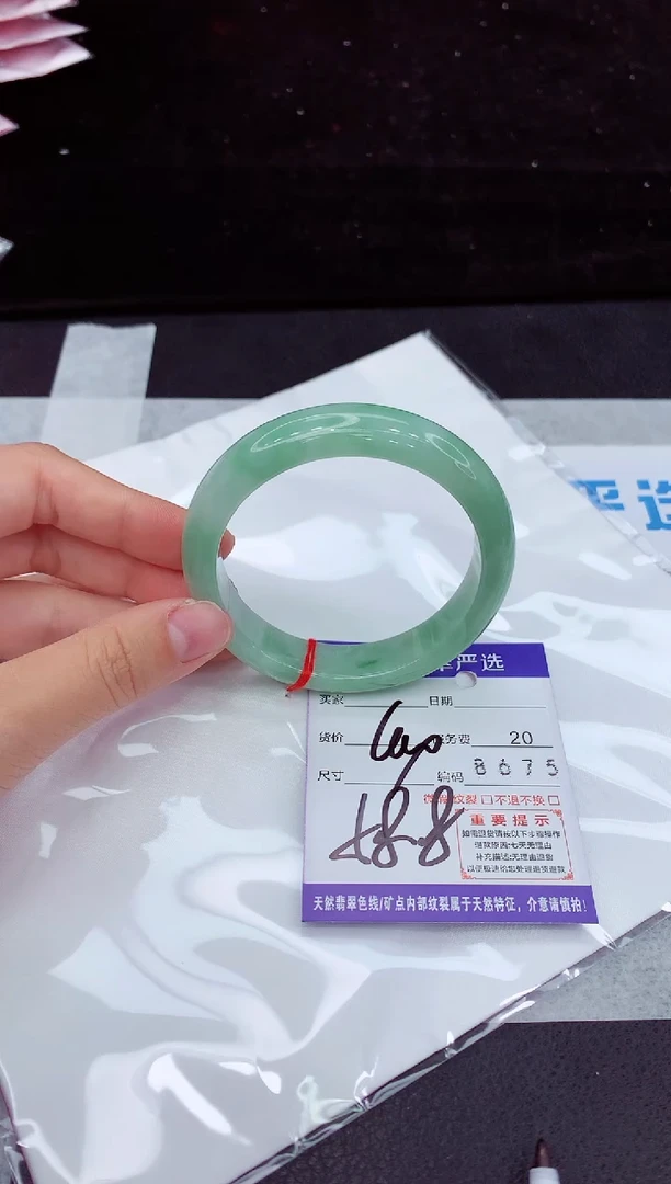 翡翠手镯未镶嵌111111111