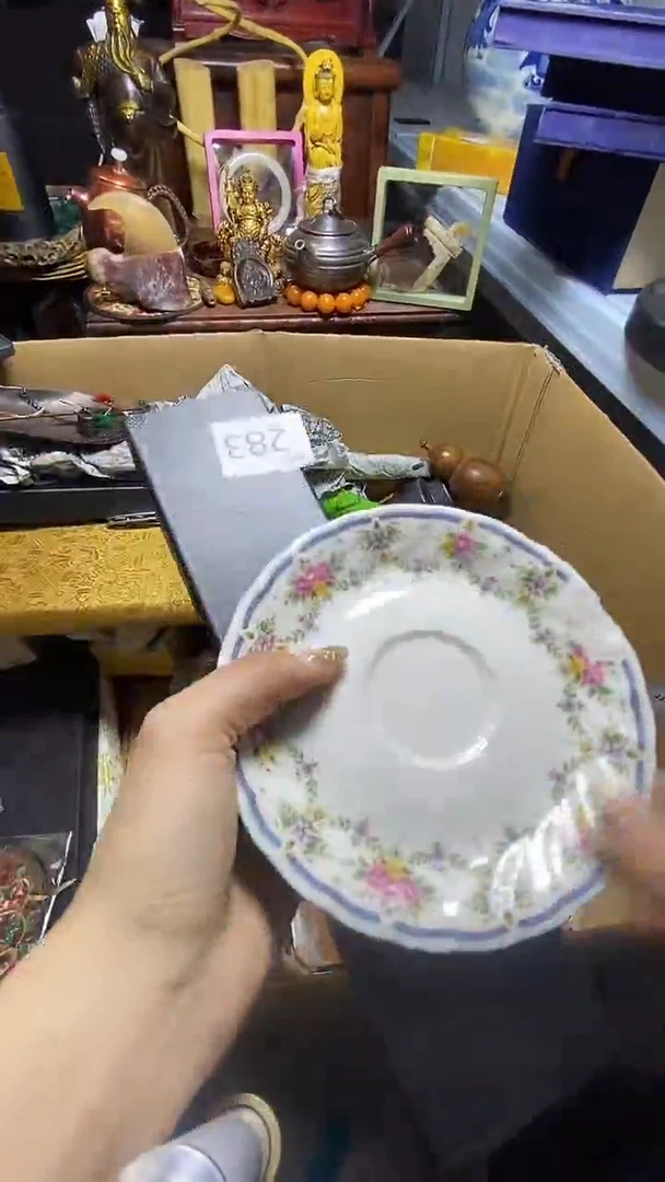 【闪购商品】瓷器瓷器瓷器瓷器