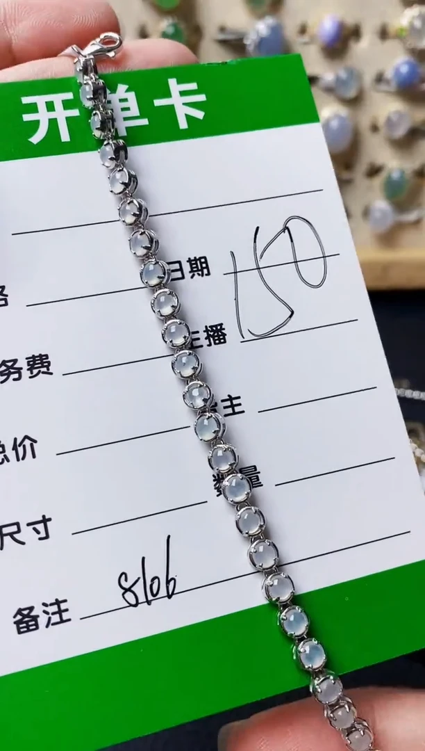 银S925镶嵌戒指翡翠8106