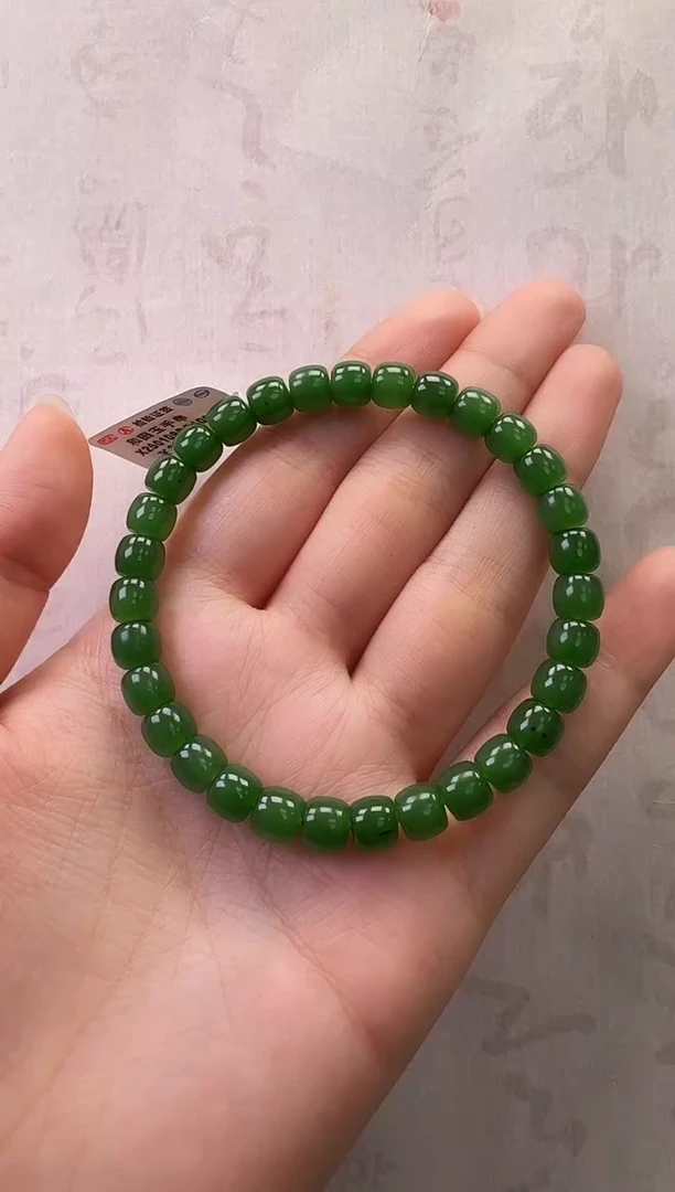 【闪购商品】和田玉（碧玉）手串未镶嵌碧玉手串