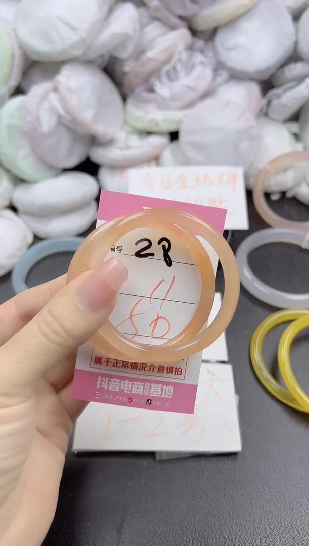 玛瑙/玉髓手镯未镶嵌28