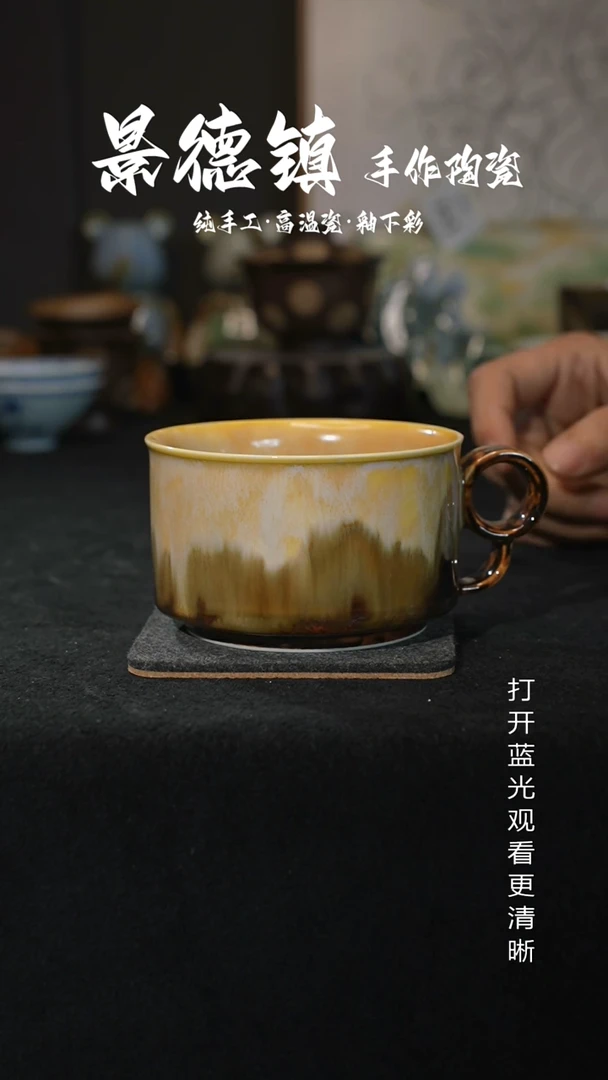 原创景德镇手工高温陶瓷864