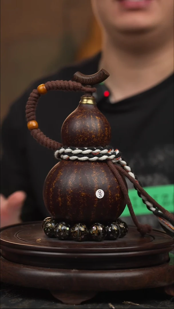 560号葫芦一物一拍   拍拍退退限购