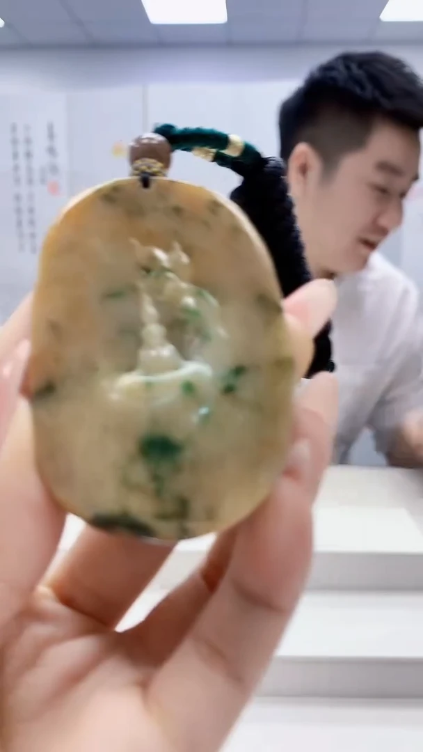 未镶嵌定制翡翠5028ty-毛货挂件93