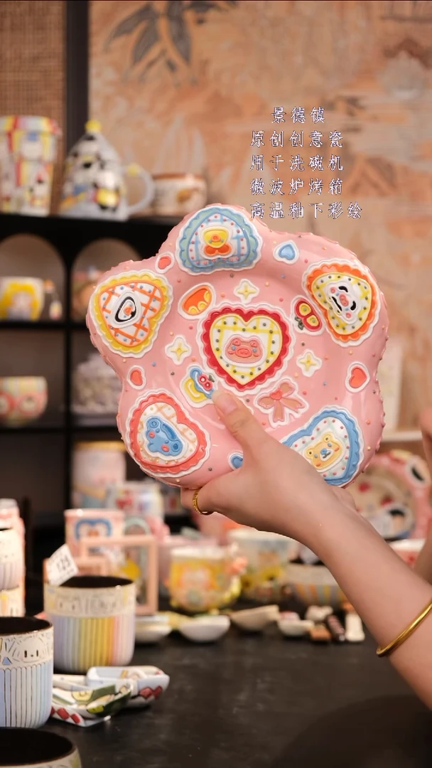 摆件旺的可以陶瓷设计师款