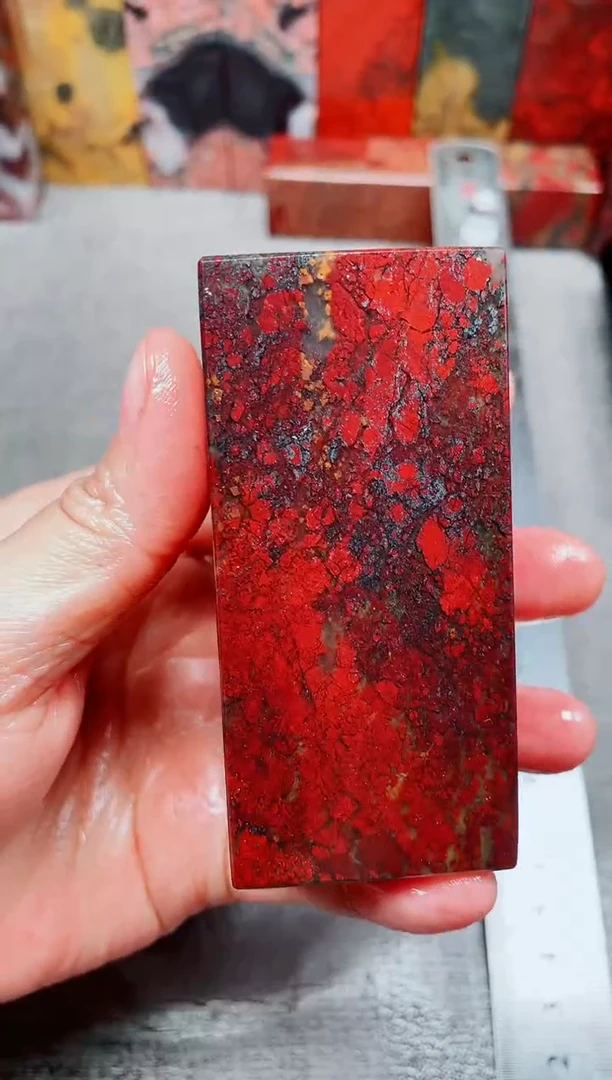 桂林鸡血玉素章--32