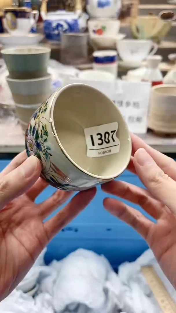 瓷片@***忙 I307不退不换.感谢理解