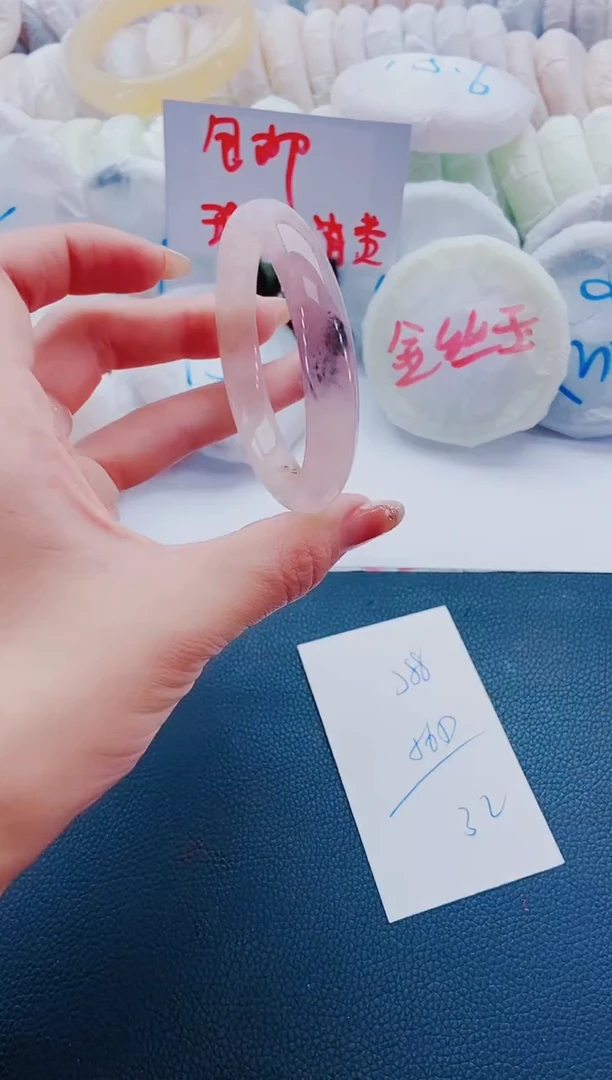 未镶嵌手镯石英质玉J88-56-57