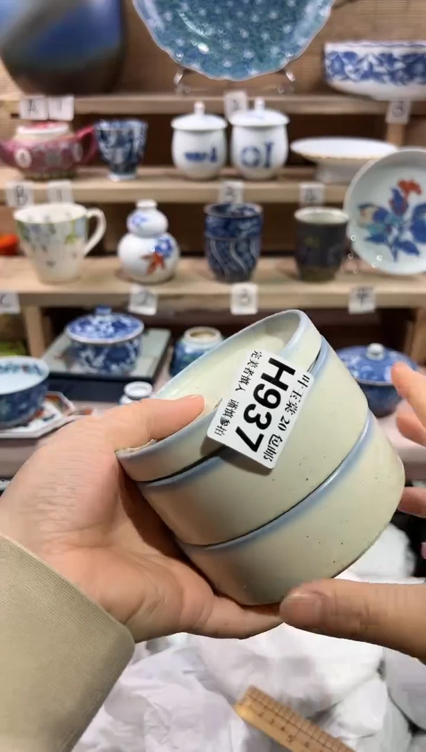 瓷片            E937