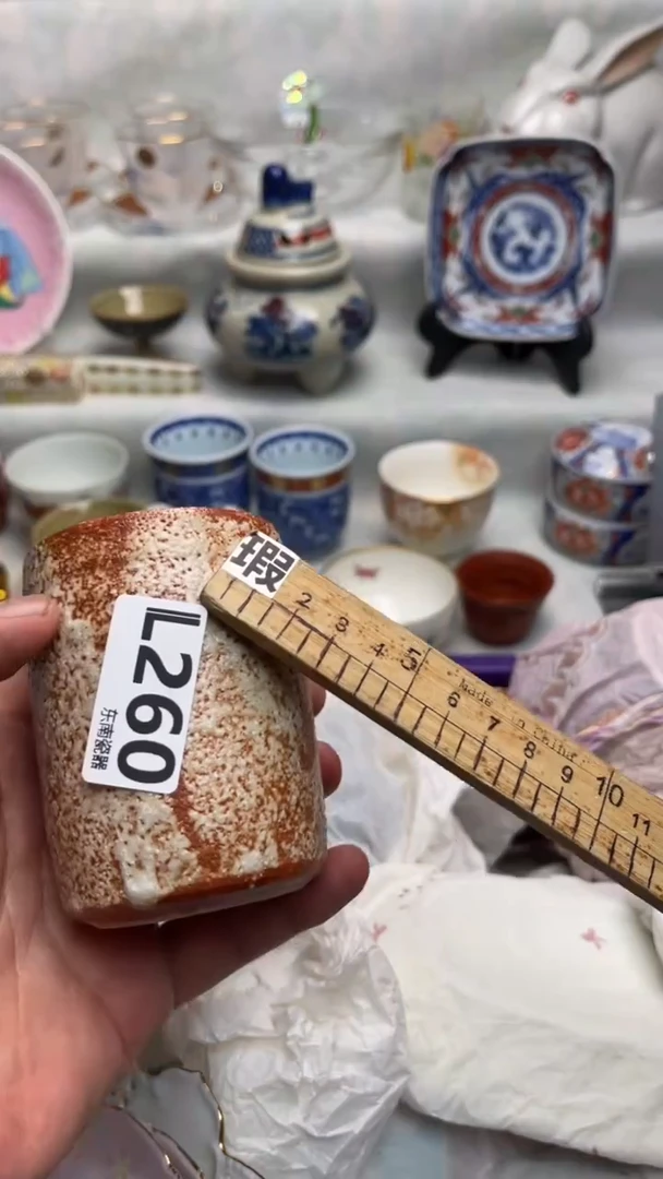 瓷片简*闪购闪购闪购闪购