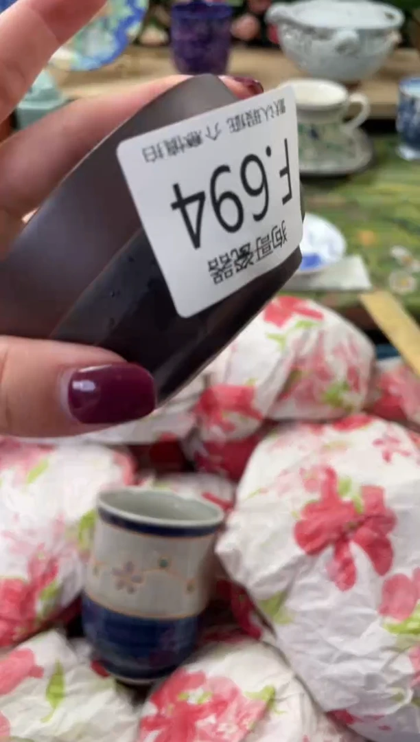 瓷片N**D694闪购库存默认一件默认微瑕慎拍