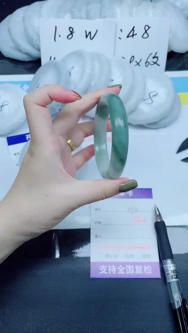 石英质玉手镯未镶嵌154-58.7