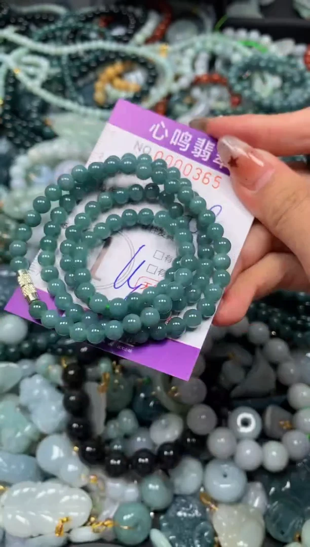 翡翠未镶嵌颈饰闪购00365