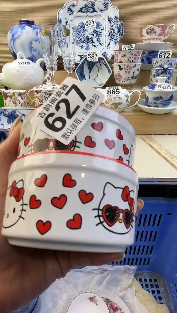 用****2摆件瓷器瓷器瓷器