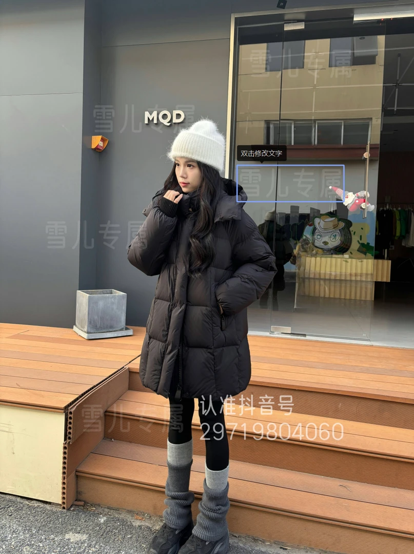 新国标90白鸭绒女24新款时尚简约加厚中长款连帽秋冬韩版