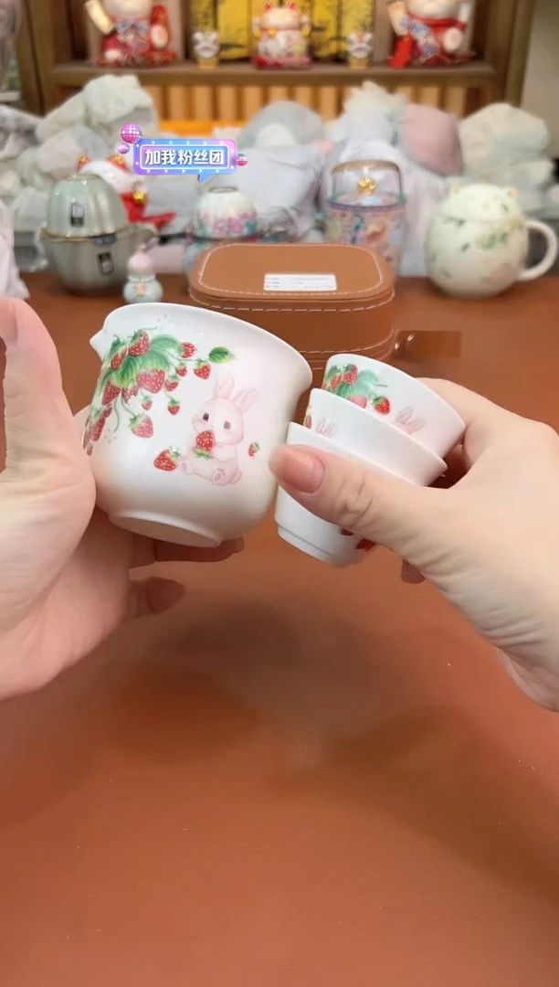 其他@@允礼茶器通用链接 这个真的很便宜