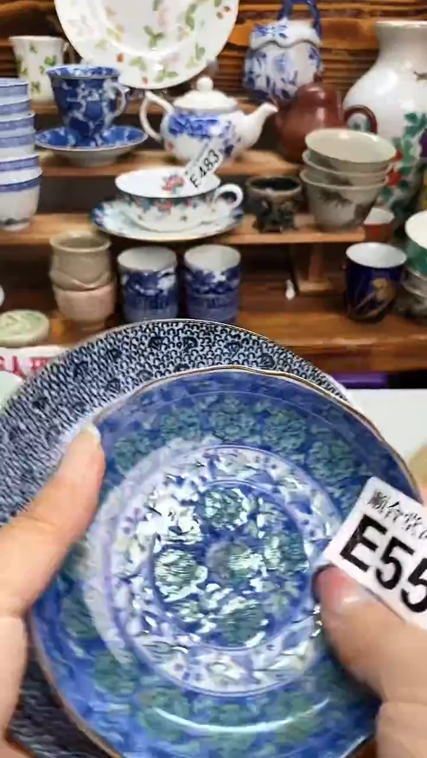 v****n新号开播 全场20元包邮E550