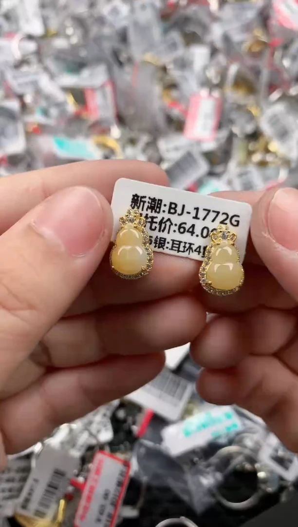 银S925镶嵌戒指翡翠1010    6