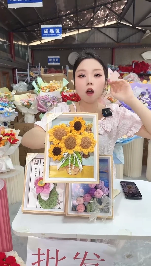 非遗定制花束，孤品清仓 ！！！