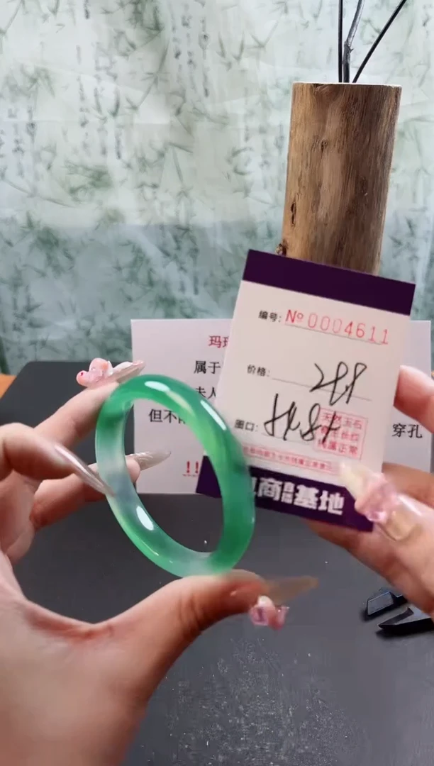 【闪购商品】玛瑙/玉髓手镯未镶嵌4611