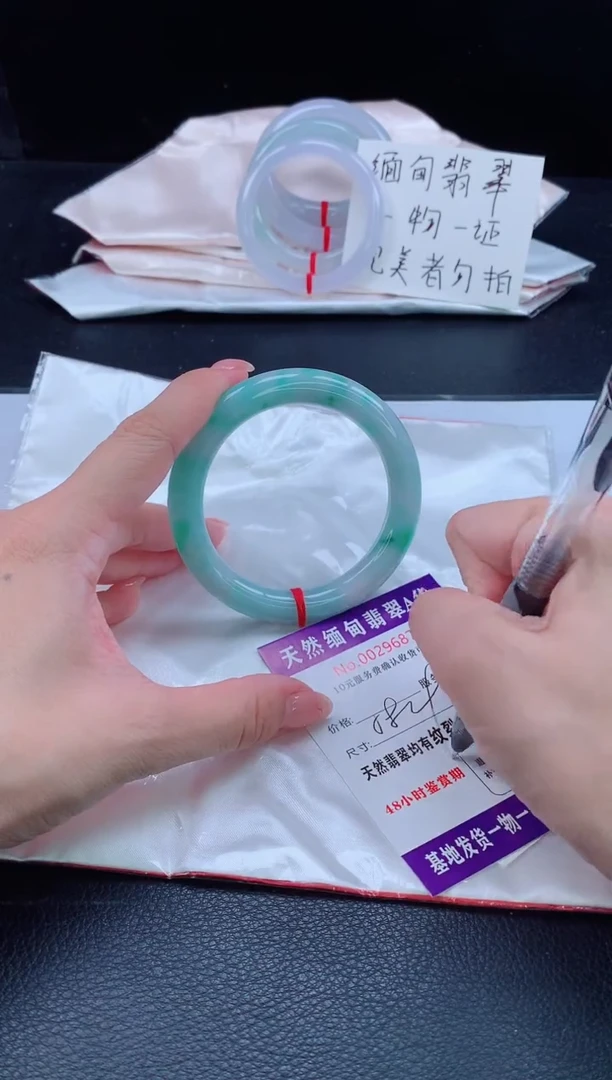 未镶嵌手镯翡翠翡翠手镯   完美者勿拍