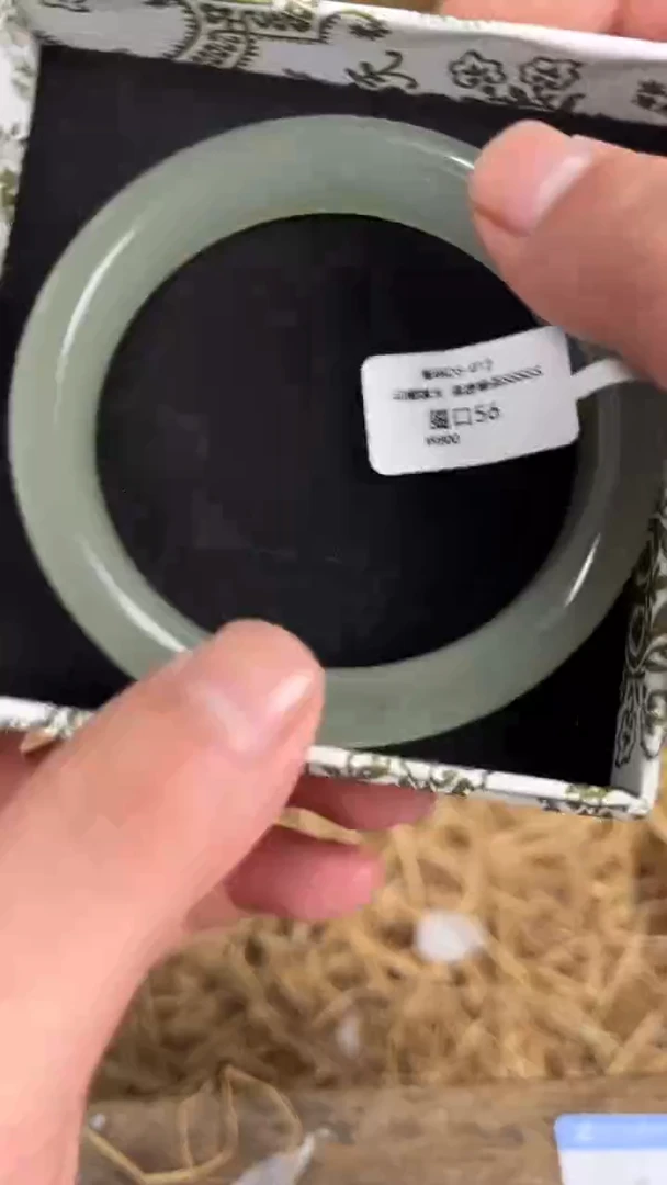 未镶嵌手镯石英质玉编号DS-012