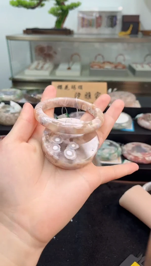 未镶嵌手镯石英质玉57圈口（赠品镯心）3863799