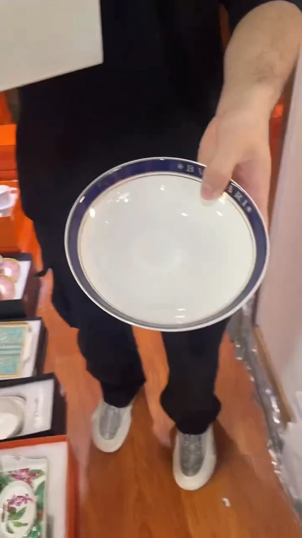 杯鸿辉家品牌瓷器，京东包邮！