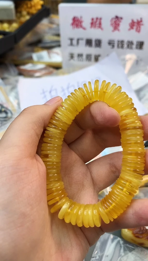 未镶嵌琥珀珠宝奇石248