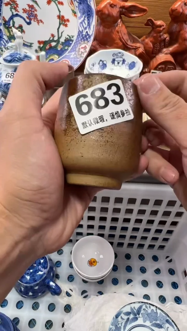 你****爱瓷器瓷器瓷器瓷器瓷器瓷器瓷器