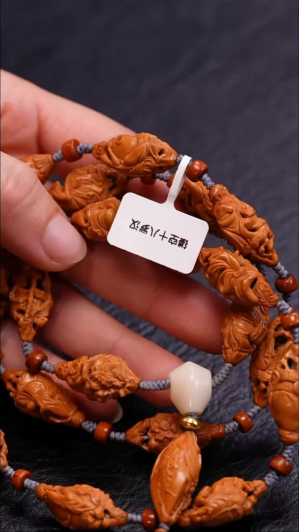 【闪购商品】橄榄核吊坠橄榄核