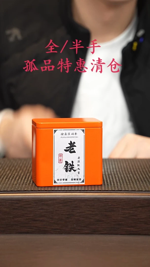 茶壶紫砂紫砂源头精品手工作品33478