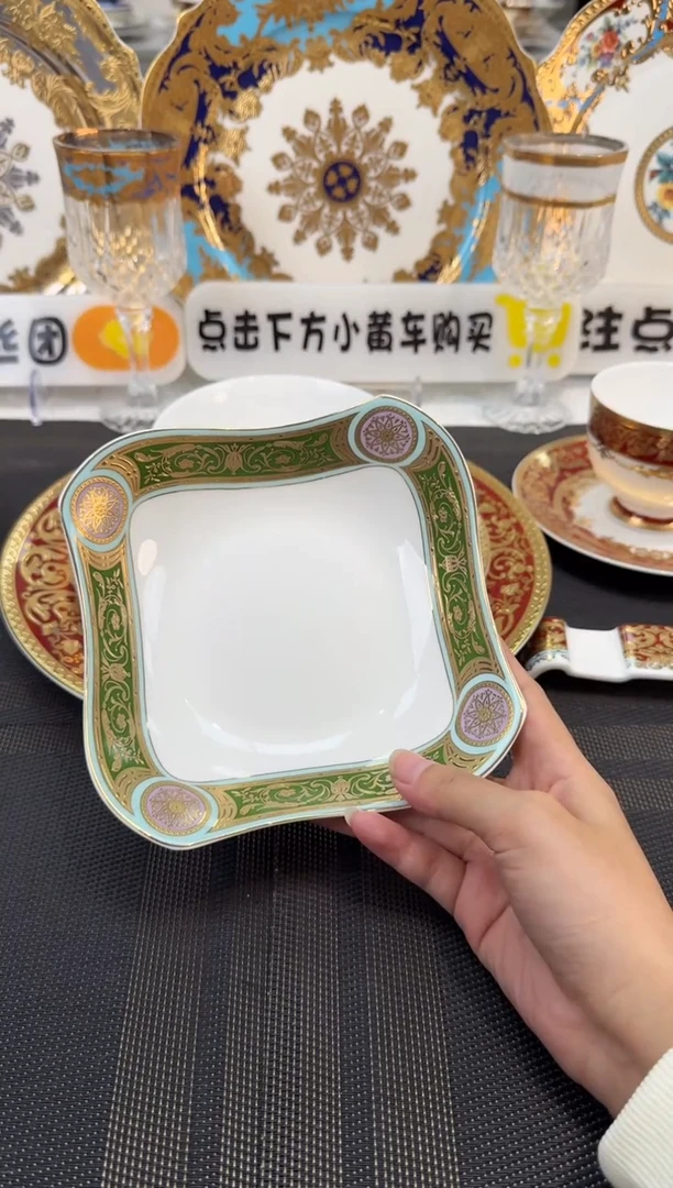 36%以上骨粉骨瓷6英寸沙拉碗 福利款 2个